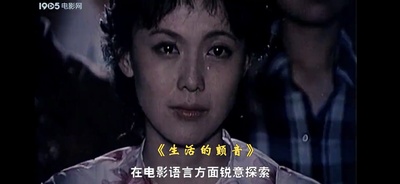 溢彩流光剧照的剧照