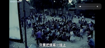 溢彩流光剧照的剧照