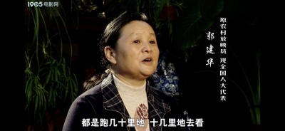 溢彩流光剧照的剧照