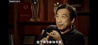 溢彩流光剧照的剧照