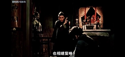 溢彩流光剧照的剧照