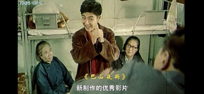 溢彩流光剧照的剧照