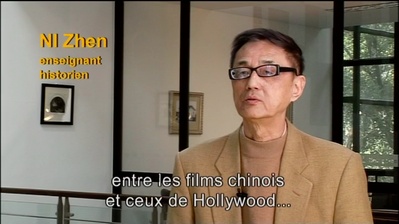 中国电影的前世今生剧照的剧照