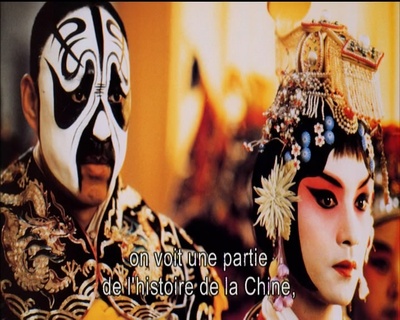 中国电影的前世今生剧照的剧照