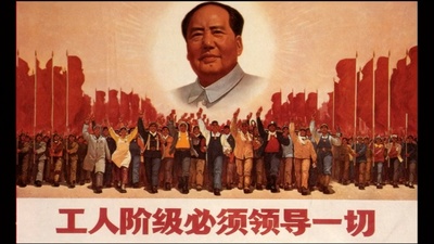 中国电影的前世今生剧照的剧照