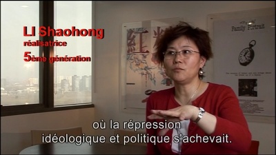 中国电影的前世今生剧照的剧照