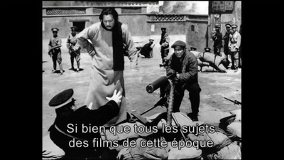 中国电影的前世今生剧照的剧照