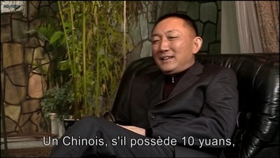 中国电影的前世今生剧照的剧照