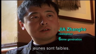 中国电影的前世今生剧照的剧照