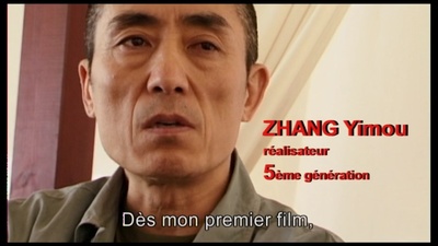 中国电影的前世今生剧照的剧照