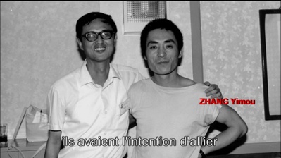 中国电影的前世今生剧照的剧照