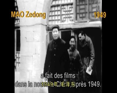 中国电影的前世今生剧照的剧照