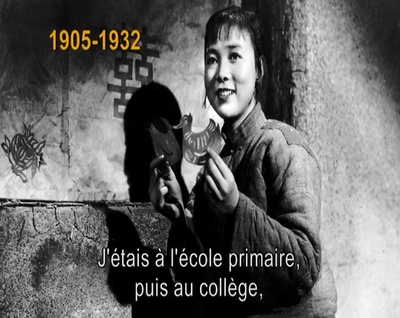 中国电影的前世今生剧照的剧照