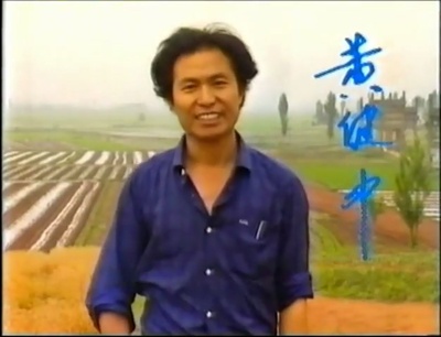 现代中国电影剧照的剧照