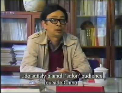 现代中国电影剧照的剧照