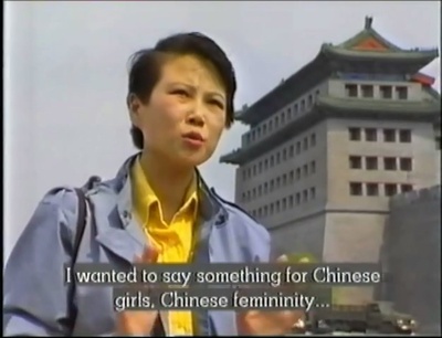 现代中国电影剧照的剧照