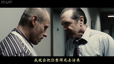 夺命枪火剧照的剧照