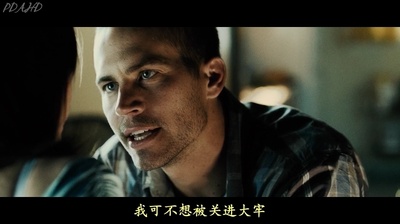 夺命枪火剧照的剧照