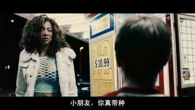 夺命枪火剧照的剧照