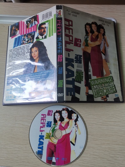 哈骚派剧照的剧照