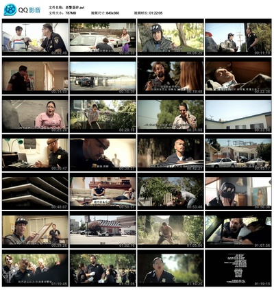 恶警蛋碎剧照的剧照