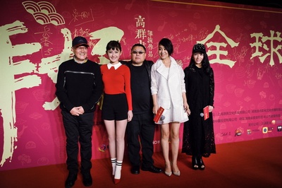 过年好剧照的剧照