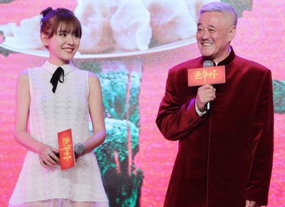 过年好剧照的剧照