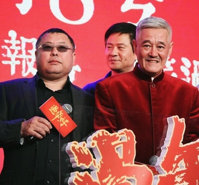 过年好剧照的剧照