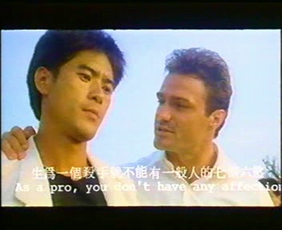 猛龍煞星剧照的剧照