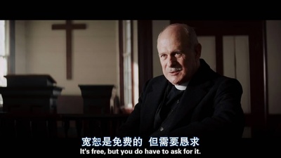 自己的葬礼剧照的剧照