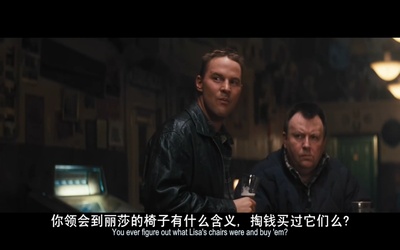 不一样的本能剧照的剧照