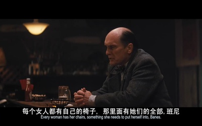 不一样的本能剧照的剧照