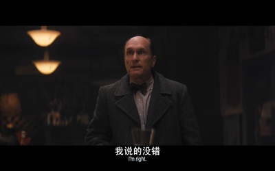 不一样的本能剧照的剧照