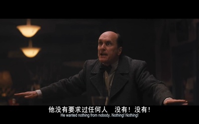 不一样的本能剧照的剧照