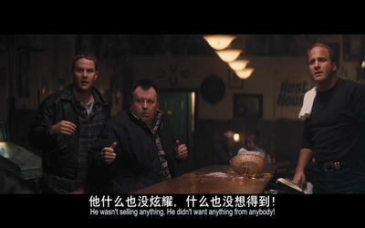 不一样的本能剧照的剧照