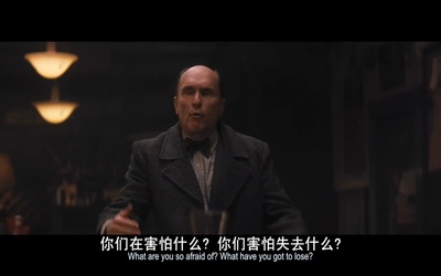 不一样的本能剧照的剧照