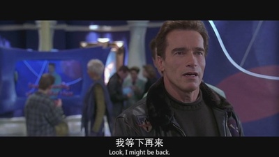 第六日剧照的剧照