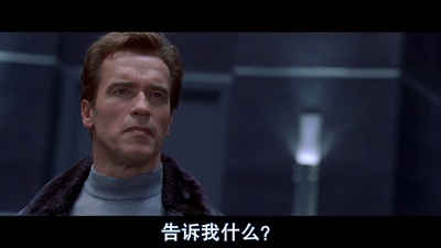 第六日剧照的剧照