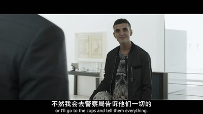 苏博拉剧照的剧照