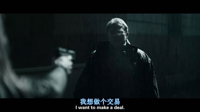 苏博拉剧照的剧照