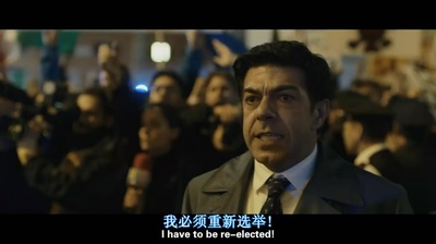 苏博拉剧照的剧照