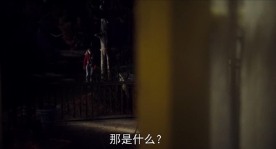 探访惊魂剧照的剧照