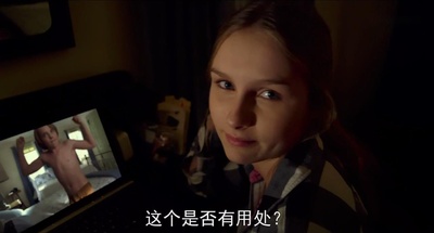 探访惊魂剧照的剧照