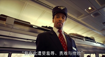 探访惊魂剧照的剧照