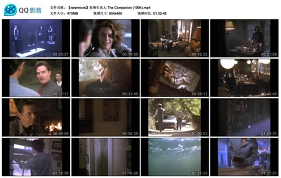 狂情生化人剧照的剧照