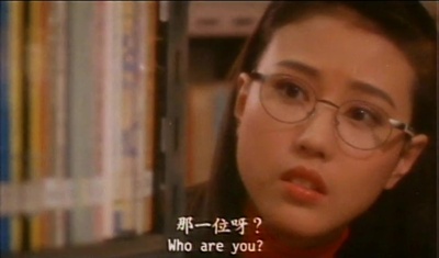 魔唇劫剧照的剧照