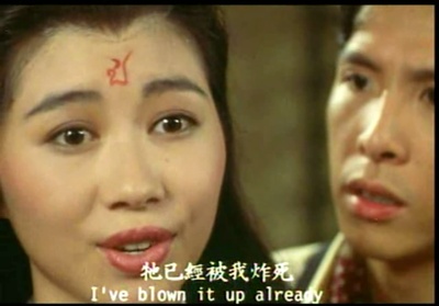 魔唇劫剧照的剧照