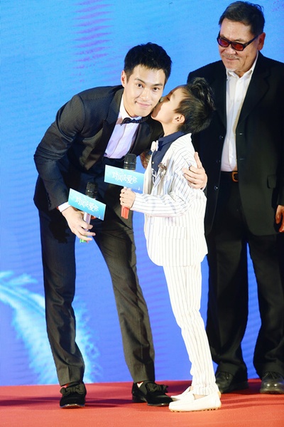 对风说爱你剧照的剧照