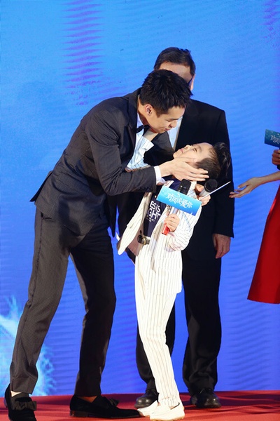 对风说爱你剧照的剧照