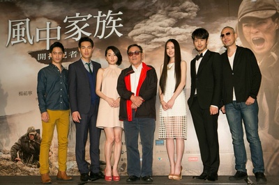 对风说爱你剧照的剧照